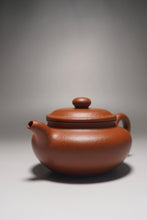 Load image into Gallery viewer, Zhuni Dahongpao Fanggu Yixing Teapot 朱泥大红袍仿古 210ml