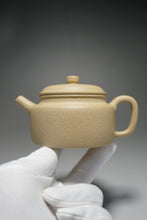 Load image into Gallery viewer, Fully Handmade Benshan Lüni Dezhong by Hu Manshan全手工本山绿泥德钟胡漫山制 210ml