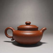 Load image into Gallery viewer, Zhuni Dahongpao Fanggu Yixing Teapot 朱泥大红袍仿古 210ml