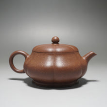Load image into Gallery viewer, Fully Handmade Zini Jinwen Yixing Teapot by Hu Manshan 全手工胡漫山紫泥筋纹器梅花居士 210ml