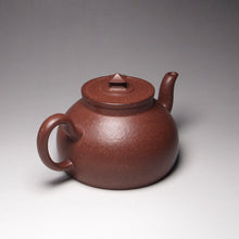 Load image into Gallery viewer, Fully Handmade Lao Duanni Sunset Yixing Teapot 全手工老段泥夕阳壶 210ml