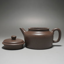 Load image into Gallery viewer, Fully Handmade Tianqingni Dezhong Yixing Teapot 全手工王凯丽天青泥剑流德钟 210ml