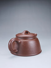 Load image into Gallery viewer, Fully Handmade Laoduanni Yuzhao Teapot by Fan Yunfeng 范云峰老段泥鱼罩 150ml