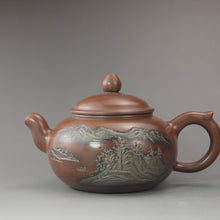 Load image into Gallery viewer, Fanggu Nixing Teapot with Carvings of Landscape by Li Changquan 黎昌权坭兴仿古带刻 215ml