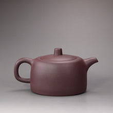 Load image into Gallery viewer, Lao Zini Jinglan Yixing Teapot 老紫泥井栏 215ml