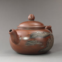 Load image into Gallery viewer, Fanggu Nixing Teapot with Carvings of Landscape by Li Changquan 黎昌权坭兴仿古带刻 215ml
