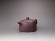 Load image into Gallery viewer, Lao Zini Jinglan Yixing Teapot 老紫泥井栏 215ml