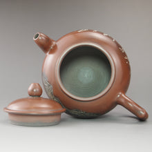Load image into Gallery viewer, Fanggu Nixing Teapot with Carvings of Landscape by Li Changquan 黎昌权坭兴仿古带刻 215ml