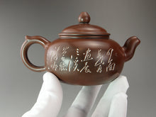 Load image into Gallery viewer, Fanggu Nixing Teapot with Carvings of Landscape by Li Changquan 黎昌权坭兴仿古带刻 215ml