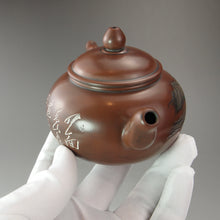 Load image into Gallery viewer, Fanggu Nixing Teapot with Carvings of Landscape by Li Changquan 黎昌权坭兴仿古带刻 215ml
