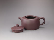 Load image into Gallery viewer, Lao Zini Jinglan Yixing Teapot 老紫泥井栏 215ml