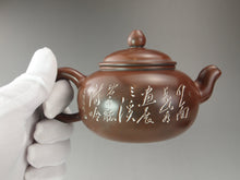 Load image into Gallery viewer, Fanggu Nixing Teapot with Carvings of Landscape by Li Changquan 黎昌权坭兴仿古带刻 215ml