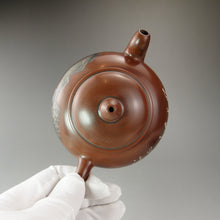 Load image into Gallery viewer, Fanggu Nixing Teapot with Carvings of Landscape by Li Changquan 黎昌权坭兴仿古带刻 215ml
