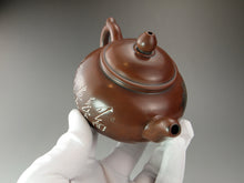 Load image into Gallery viewer, Fanggu Nixing Teapot with Carvings of Landscape by Li Changquan 黎昌权坭兴仿古带刻 215ml