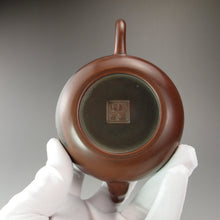 Load image into Gallery viewer, Fanggu Nixing Teapot with Carvings of Landscape by Li Changquan 黎昌权坭兴仿古带刻 215ml