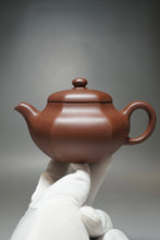 Load image into Gallery viewer, Lao Zini Hexagon Lianzi Yixing Teapot 老紫泥六方莲子 215ml