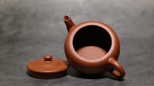 Load image into Gallery viewer, Zhuni Dahongpao Ming Style Limao Yixing Teapot 朱泥大红袍明式笠帽 125ml