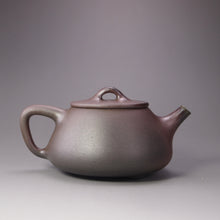 Load image into Gallery viewer, Wood Fired Handpicked TianQingNi Shipiao Yixing Teapot No.1 天青泥平盖石瓢柴烧 220ml