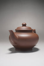 Load image into Gallery viewer, Lao Zini Xiaoying Yixing Teapot 老紫泥笑婴 220ml