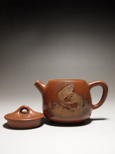 Load image into Gallery viewer, Tall Shipiao Nixing Teapot with Carving by Li Changquan 黎昌权刻绘坭兴石瓢 220ml
