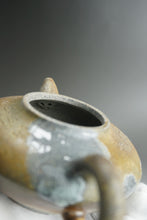Load image into Gallery viewer, Wood Fired Lipini with Carving Yixing Teapot 柴烧梨皮段泥合欢带刻字 220ml