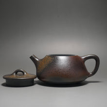 Load image into Gallery viewer, Wood Fired Lao Zini Shipiao Yixing Teapot 柴烧老紫泥平盖石瓢 220ml