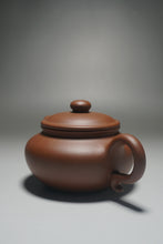 Load image into Gallery viewer, Lao Zini Fanggu Yixing Teapot 老紫泥仿古壶 220ml