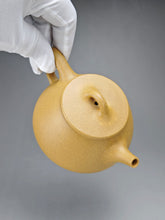 Load image into Gallery viewer, Huangjin Duan Pinggai Shipiao Yixing Teapot 黄金段平盖石瓢 220ml