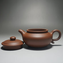 Load image into Gallery viewer, Lao Zini Fanggu Yixing Teapot 老紫泥仿古壶 220ml