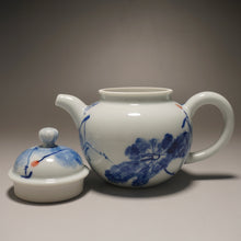 Load image into Gallery viewer, Qinghua Flowers Jingdezhen Fine Porcelain Duoqiu Teapot by Master KuangShi 青花匡石手绘掇球 220ml