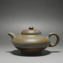 Load image into Gallery viewer, Wood Fired Lipini with Carving Yixing Teapot 柴烧梨皮段泥合欢带刻字 220ml