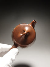 Load image into Gallery viewer, Tall Shipiao Nixing Teapot with Carving by Li Changquan 黎昌权刻绘坭兴石瓢 220ml