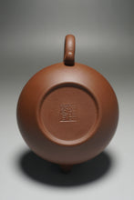 Load image into Gallery viewer, Lao Zini Fanggu Yixing Teapot 老紫泥仿古壶 220ml