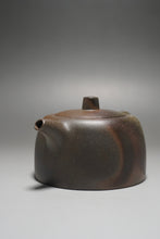 Load image into Gallery viewer, Wood Fired Dicaoqing Jinglan Yixing Teapot 柴烧底槽清井栏 220ml