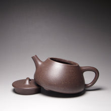 Load image into Gallery viewer, Fully Handmade Tianqingni Shipiao Yixing Teapot 全手工天青泥平盖石瓢 220ml