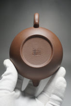 Load image into Gallery viewer, Handpicked TianQingNi Fanggu Yixing Teapot 天青泥仿古壶 220ml