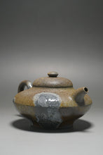 Load image into Gallery viewer, Wood Fired Lipini with Carving Yixing Teapot 柴烧梨皮段泥合欢带刻字 220ml