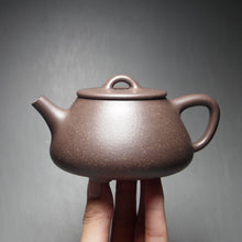 Load image into Gallery viewer, Fully Handmade Tianqingni Shipiao Yixing Teapot 全手工天青泥平盖石瓢 220ml