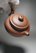 Load image into Gallery viewer, Lao Zini Fanggu Yixing Teapot 老紫泥仿古壶 220ml
