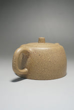 Load image into Gallery viewer, Lipini Jinglan Yixing Teapot 梨皮段泥井栏 220ml