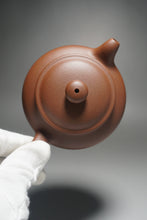 Load image into Gallery viewer, Lao Zini Fanggu Yixing Teapot 老紫泥仿古壶 220ml