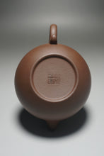 Load image into Gallery viewer, Handpicked TianQingNi Fanggu Yixing Teapot 天青泥仿古壶 220ml