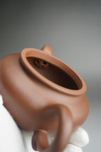 Load image into Gallery viewer, Lao Zini Fanggu Yixing Teapot 老紫泥仿古壶 220ml