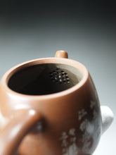 Load image into Gallery viewer, Tall Shipiao Nixing Teapot with Carving by Li Changquan 黎昌权刻绘坭兴石瓢 220ml