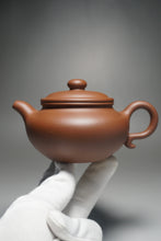 Load image into Gallery viewer, Lao Zini Fanggu Yixing Teapot 老紫泥仿古壶 220ml