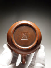 Load image into Gallery viewer, Tall Shipiao Nixing Teapot with Carving by Li Changquan 黎昌权刻绘坭兴石瓢 220ml