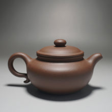 Load image into Gallery viewer, Handpicked TianQingNi Fanggu Yixing Teapot 天青泥仿古壶 220ml