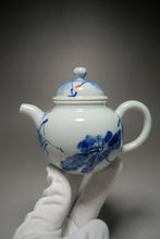 Load image into Gallery viewer, Qinghua Flowers Jingdezhen Fine Porcelain Duoqiu Teapot by Master KuangShi 青花匡石手绘掇球 220ml