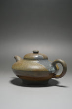 Load image into Gallery viewer, Wood Fired Lipini with Carving Yixing Teapot 柴烧梨皮段泥合欢带刻字 220ml