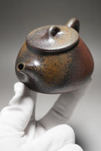 Load image into Gallery viewer, Wood Fired Lao Zini Shipiao Yixing Teapot 柴烧老紫泥平盖石瓢 220ml